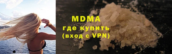 mdpv Белоозёрский