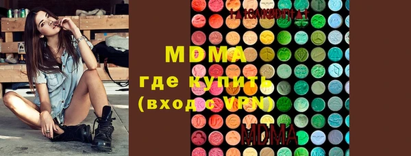 mdpv Белоозёрский